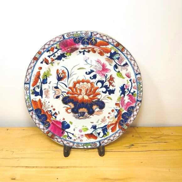 Antique 1813-1820 Masons Ironstone 8" Plate Water Lily Pattern, Signed 1/4 - 8" - Picture 3 of 9